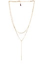 view 1 of 2 Laila Lariat Necklace in Gold