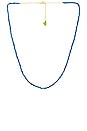 view 1 of 2 Aisha Necklace in Blue