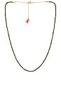 view 1 of 2 Aisha Necklace in Green