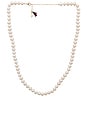 view 1 of 2 Classique Pearl Necklace in Pearl
