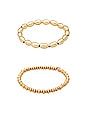view 3 of 4 Indah Bracelet Set in Gold