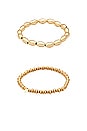 view 4 of 4 Indah Bracelet Set in Gold