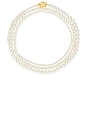 view 1 of 2 Louise Pearl Necklace in Gold & Pearl