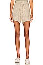 view 1 of 4 Noelle Drawstring Short in Oatmeal