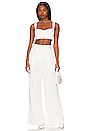 view 4 of 4 Sara Tailored Wide Leg Pant in Coconut