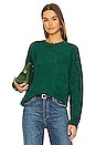 view 1 of 4 FEEL GOOD 스웨터 in Emerald