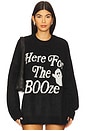 view 1 of 4 Classic Crewneck Sweater in Ghost Graphic Knit