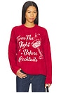 view 1 of 4 Classic Crewneck Sweater in Twas The Night Knit