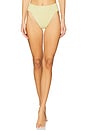 view 1 of 4 Del Rey Bottom in Butter Yellow
