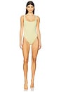 view 1 of 3 The Scrunch One Piece in Butter Yellow