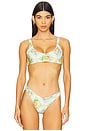 view 1 of 5 Sanibel Top in Reversible Bouquet Gingham