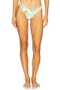 view 1 of 5 Kini Bottom in Reversible