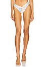 view 1 of 4 Maritime Bikini Bottom in Summer Soleil