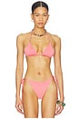 view 1 of 4 HAUT DE MAILLOT DE BAIN TIDES in Coral Reef Shimmer With Shells