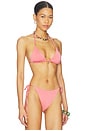 view 2 of 4 HAUT DE MAILLOT DE BAIN TIDES in Coral Reef Shimmer With Shells