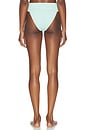 view 3 of 4 BAÑO DEL REY in Jelly Mint Scrunch