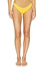 view 1 of 4 BRAGUITA BIKINI SILVANA in Honey Scrunch
