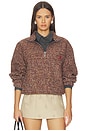 view 1 of 5 Stand Neck Pullover Top in Variedness