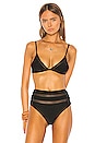 view 1 of 4 HAUT DE MAILLOT DE BAIN BAILEY in Black