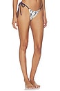 view 2 of 4 Phillipa String Bikini Brief in Eira Midnight