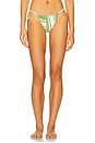 view 1 of 4 Carlo String Bikini Brief in Milano Verde