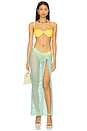 view 4 of 4 Amna Balconette in Lemon