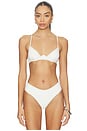 view 1 of 4 TRAJE DE BAÑO CORINNE in Ivory