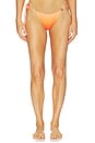 view 1 of 5 Karah Tie Brief in Mimosa