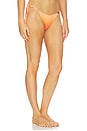 view 2 of 5 Karah Tie Brief in Mimosa