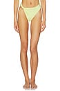 view 1 of 4 Hermela Brief in Lemon Drop