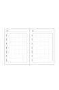 view 2 of 5 Get It Done Planner Insert 6 Ring in 