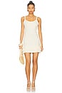 view 1 of 3 Leda Knit Dress in Ivory