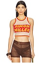 view 1 of 5 Dibby Knit Tank Top in Classic Dibby Graphic