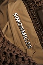 view 5 of 6 Raffia Lopsy Bag in Chocolate