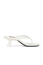 view 1 of 5 TANGA BRANCA BEEP in White
