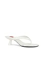 view 2 of 5 TANGA BRANCA BEEP in White
