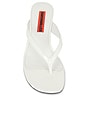 view 4 of 5 TANGA BRANCA BEEP in White