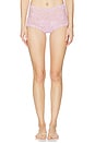 view 1 of 4 Stretch Lace Boyshort in Baby Pink