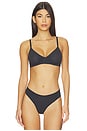 view 1 of 4 Fits Everybody Unlined Demi Bra in Onyx