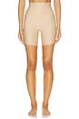 view 1 of 4 Body Cs Mid Rise Short in Clay