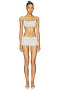 view 4 of 4 Everyday Cotton Scoop Bralette in Light Heather Grey