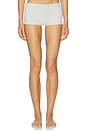 view 1 of 4 Everyday Cotton Boyshort in Light Heather Grey