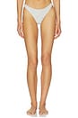 view 1 of 4 Everyday Cotton Thong in Light Heather Grey