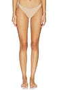 view 1 of 4 Everyday Cotton Thong in Clay Heather