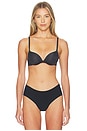 view 1 of 4 Everyday Cotton Ultimate Teardrop Push-up Bra in Onyx