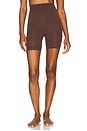 view 1 of 4 SEAMLESS SCULPT ショートパンツ in Cocoa