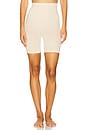 view 1 of 4 SEAMLESS SCULPT ショートパンツ in Sand