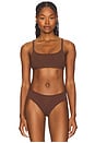 view 1 of 4 Fits Everybody Scoop Bralette in Cocoa