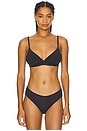 view 1 of 4 Fits Everybody Crossover Bralette in Onyx