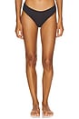view 1 of 4 Fits Everybody Cheeky Brief in Onyx